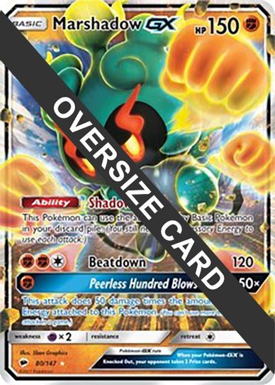 Marshadow GX 80 (Burning Shadows) (80) [First Partner Pack Jumbo Cards]