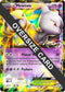Mewtwo EX XY183 (XY Black Star Promo) (XY183) [First Partner Pack Jumbo Cards]
