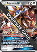 Solgaleo GX 89 (Sun & Moon Expansion) (89) [First Partner Pack Jumbo Cards]