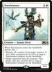 Suncleanser (39) [Prerelease Cards]
