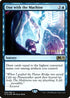 One with the Machine (66) [Prerelease Cards]