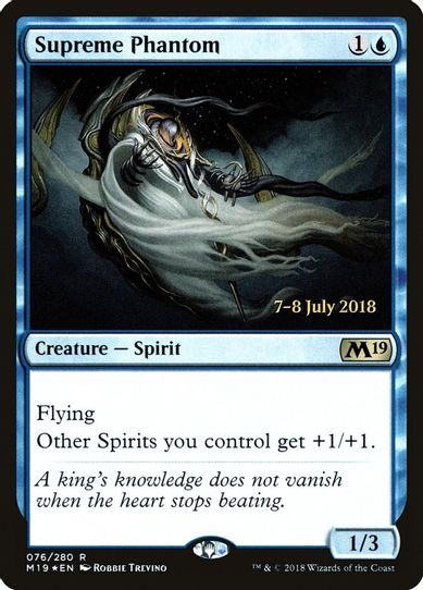 Supreme Phantom (76) [Prerelease Cards]