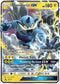 Thundurus GX (SM133) [SM Promos]