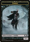 Zombie Token (8) [Core Set 2019]
