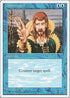 Counterspell (65) [Fourth Edition]