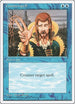 Counterspell (65) [Fourth Edition]