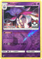 Malamar 51/131 (League Promo) [2nd Place] [League & Championship Cards]
