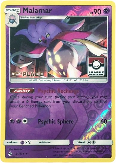 Malamar 51/131 (League Promo) [3rd Place] [League & Championship Cards]