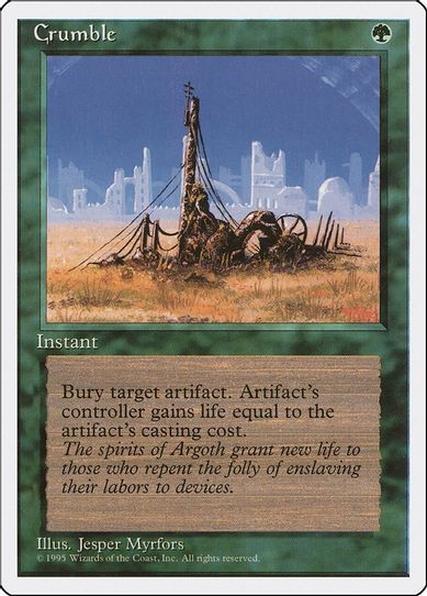 Crumble [Fourth Edition]