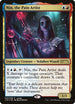 Nin, the Pain Artist (3) [Judge Promos]