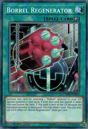 Borrel Regenerator (CYHO-EN053) [Cybernetic Horizon]
