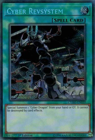Cyber Revsystem (CYHO-EN059) [Cybernetic Horizon]