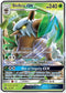 Shiftry GX (14/168) [Sun & Moon: Celestial Storm ]