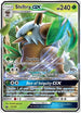Shiftry GX (14/168) [Sun & Moon: Celestial Storm ]