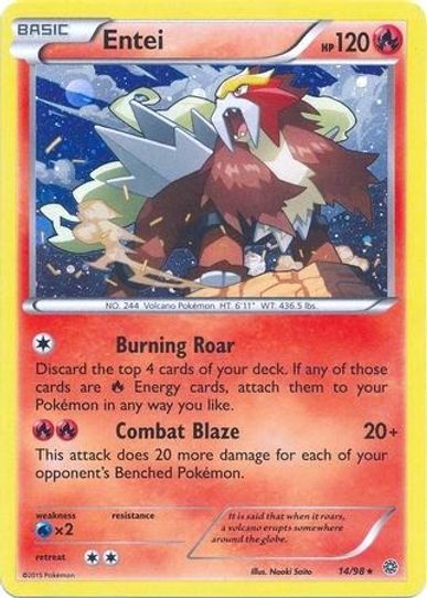 Entei (Cosmos Holo) (14) [Blister Exclusives]