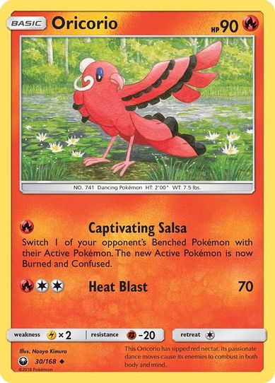 Oricorio (30/168) [Sun & Moon: Celestial Storm ]