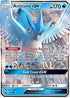Articuno GX (31/168) [Sun & Moon: Celestial Storm ]