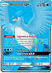 Articuno GX (Full Art) (154/168) [Sun & Moon: Celestial Storm ]