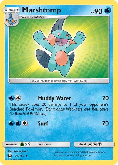 Marshtomp (34/168) [Sun & Moon: Celestial Storm ]