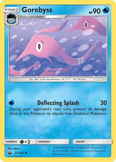 Gorebyss (43/168) [Sun & Moon: Celestial Storm ]