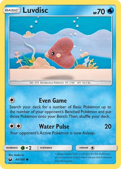 Luvdisc (44/168) [Sun & Moon: Celestial Storm ]