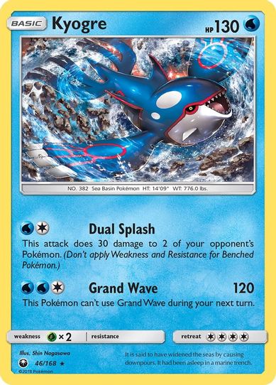 Kyogre (46/168) [Sun & Moon: Celestial Storm ]