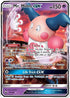 Mr. Mime GX (56/168) [Sun & Moon: Celestial Storm ]