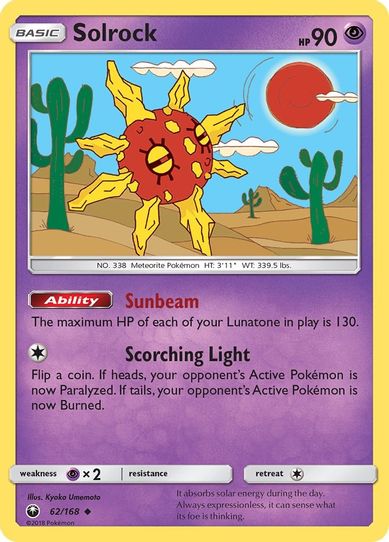 Solrock (62/168) [Sun & Moon: Celestial Storm ]