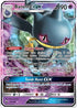 Banette GX (66/168) [Sun & Moon: Celestial Storm ]