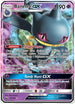 Banette GX (66/168) [Sun & Moon: Celestial Storm ]