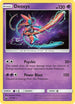 Deoxys (67/168) [Sun & Moon: Celestial Storm ]