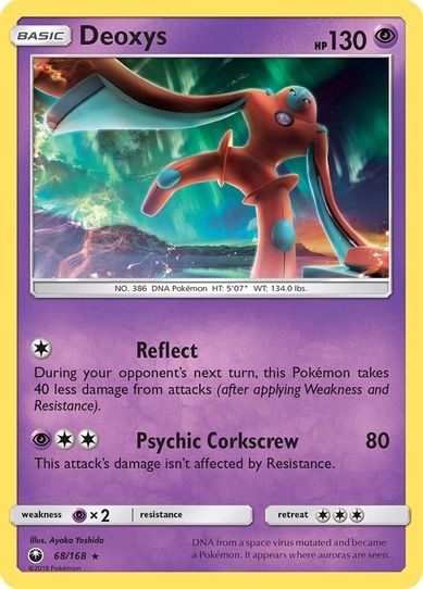 Deoxys (68/168) [Sun & Moon: Celestial Storm ]