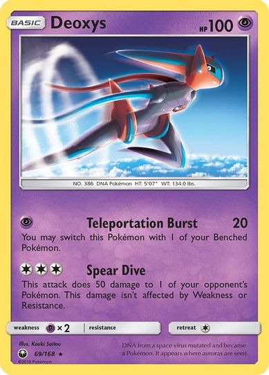 Deoxys (69/168) [Sun & Moon: Celestial Storm ]