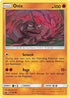 Onix (71/168) [Sun & Moon: Celestial Storm ]