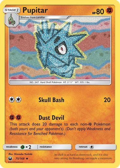 Pupitar (75/168) [Sun & Moon: Celestial Storm ]