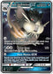 Alolan Raticate GX (85/168) [Sun & Moon: Celestial Storm ]