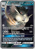 Alolan Raticate GX (85/168) [Sun & Moon: Celestial Storm ]