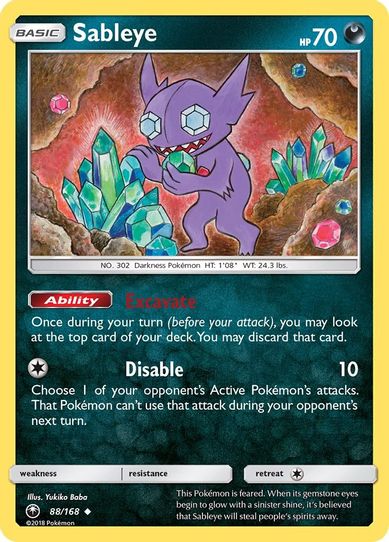 Sableye (88/168) [Sun & Moon: Celestial Storm ]