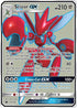 Scizor GX (Full Art) (158/168) [Sun & Moon: Celestial Storm ]