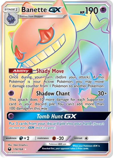Banette GX (Secret) (174/168) [Sun & Moon: Celestial Storm ]