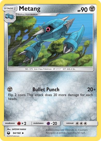 Metang (94/168) [Sun & Moon: Celestial Storm ]