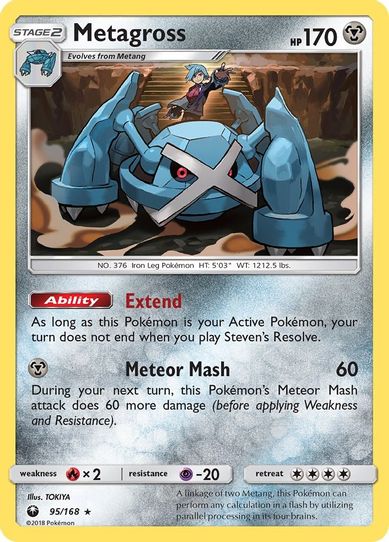 Metagross (95/168) [Sun & Moon: Celestial Storm ]