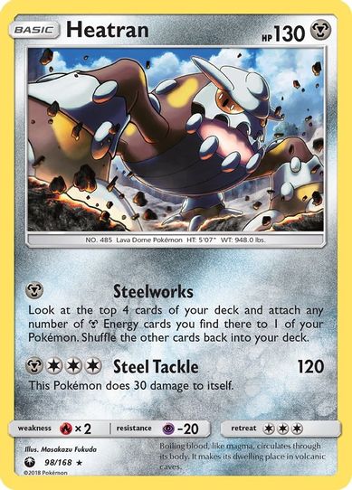 Heatran (98/168) [Sun & Moon: Celestial Storm ]