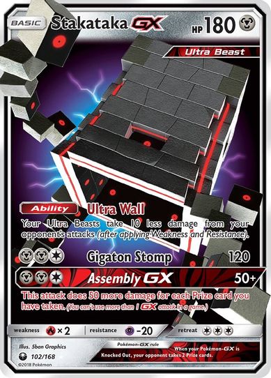 Stakataka GX (102/168) [Sun & Moon: Celestial Storm ]