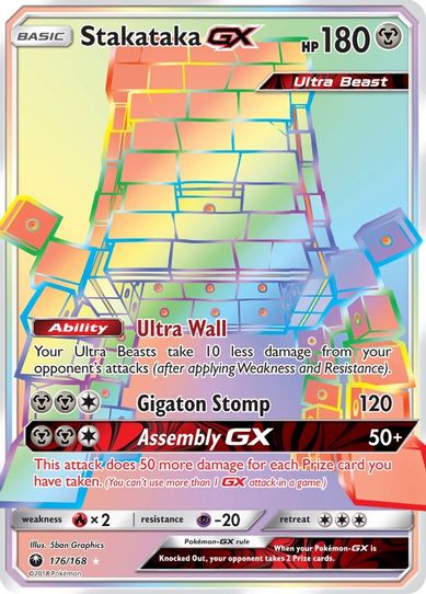 Stakataka GX (Secret) (176/168) [Sun & Moon: Celestial Storm ]