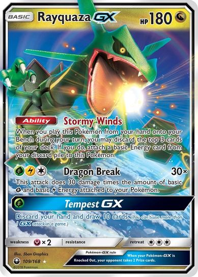 Rayquaza GX (109/168) [Sun & Moon: Celestial Storm ]