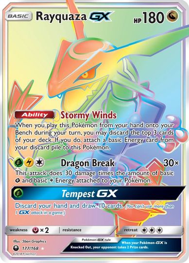 Rayquaza GX (Secret) (177/168) [Sun & Moon: Celestial Storm ]