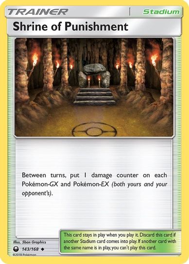 Shrine of Punishment (143/168) [Sun & Moon: Celestial Storm ]