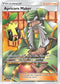 Apricorn Maker (Full Art) (161/168) [Sun & Moon: Celestial Storm ]
