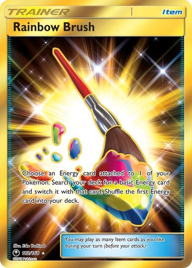 Rainbow Brush (Secret) (182/168) [Sun & Moon: Celestial Storm ]